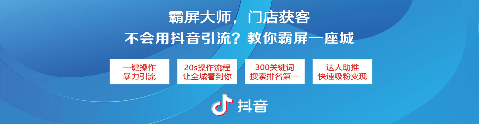 鹤庆百度代理开户