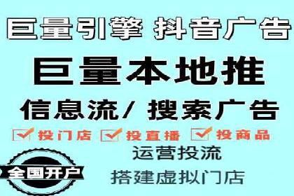百度竞价广告：案例分析，教你如何精准投放